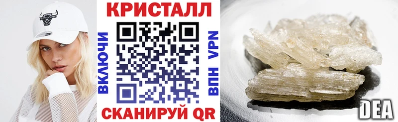 гидра маркетплейс  Зуевка  Амфетамин Розовый 