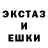 КЕТАМИН VHQ Damir Erik