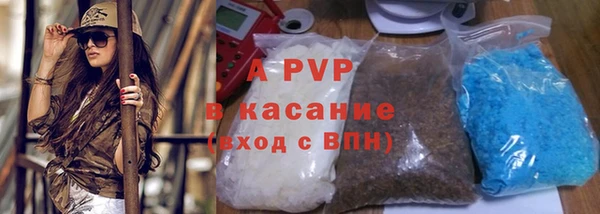 дживик Лихославль