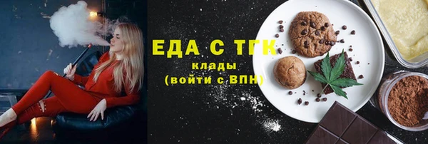 сатива Липки