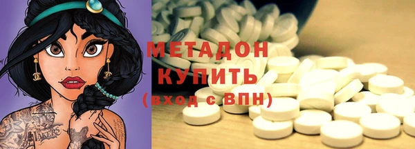 сатива Липки