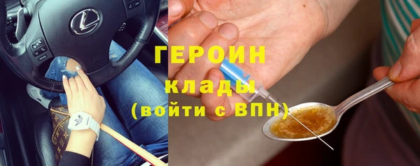 индика Лиски