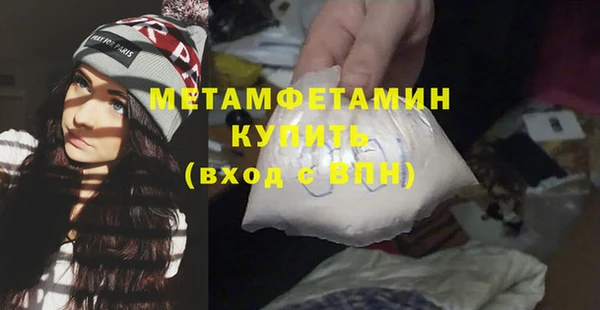 индика Лиски