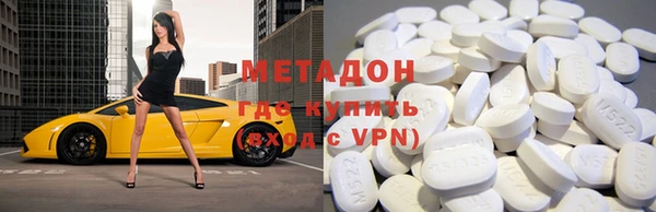 сатива Липки