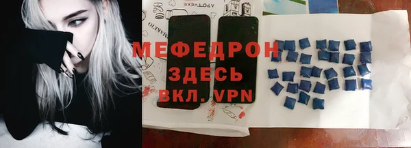 сатива Липки