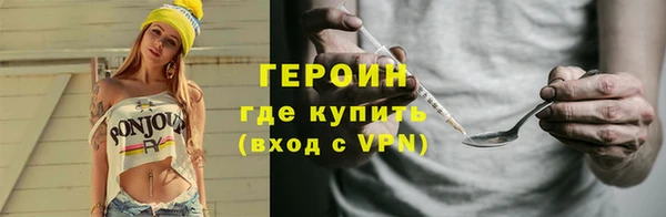 индика Лиски
