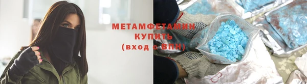 дживик Лихославль