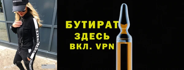 индика Лиски