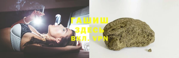дживик Лихославль