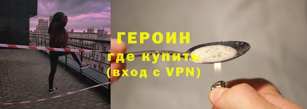 сатива Липки