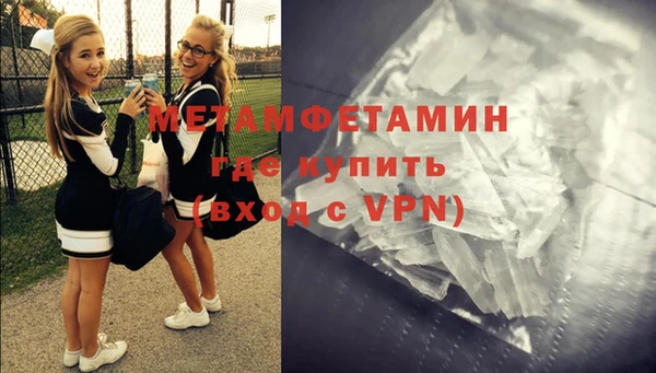 индика Лиски
