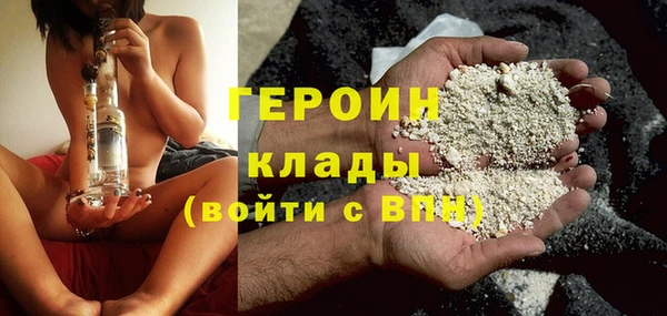 сатива Липки