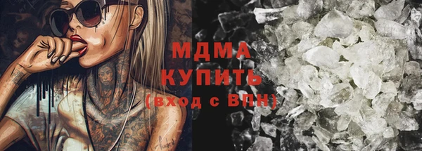 бошки Артём