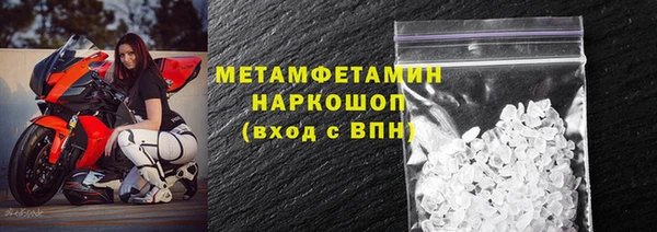 дживик Лихославль