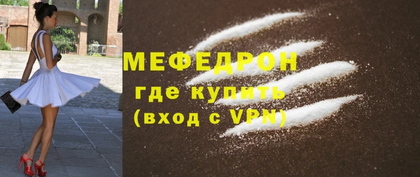 дживик Лихославль