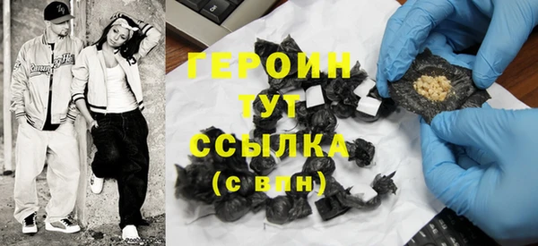 дживик Лихославль