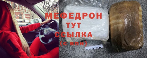 индика Лиски