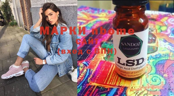 индика Лиски