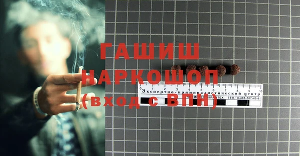 индика Лиски