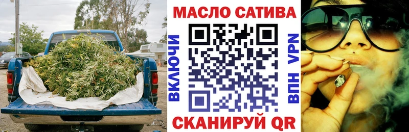 ТГК концентрат  Зуевка 